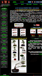 Mobile Screenshot of drzewko-bonsai.pl
